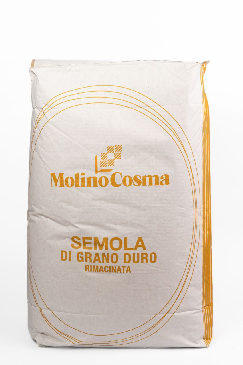 Борошно твердих сортів Семола рімачіната 5кг